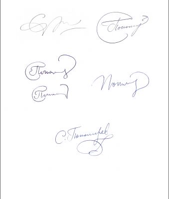 img3425422.png