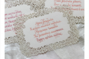 открытки рукописные в альбом