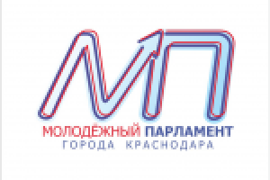 Работа 2019423