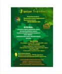 img2695315.png