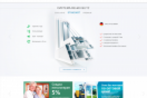 Компания Евро-Пластика