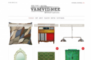 Интернет магазин мебели