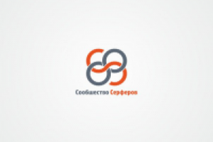 Сообщество серферов