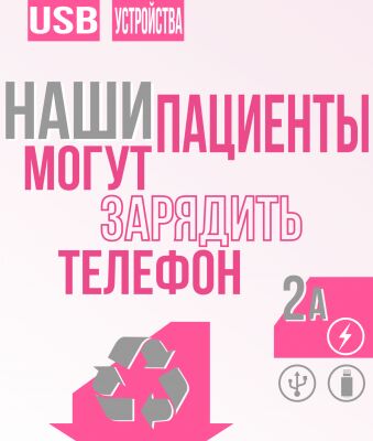 img3607504.png