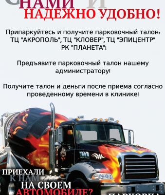 img3607673.png