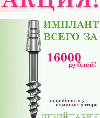 img3607671.png