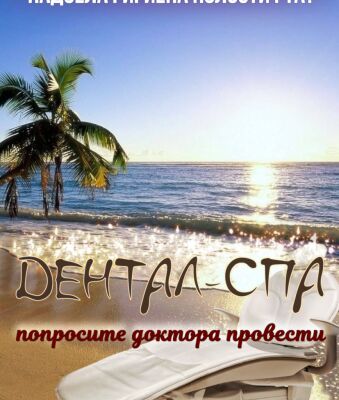 img3607514.png