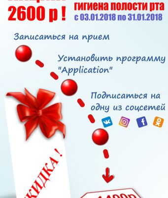 img3607496.png