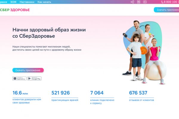 img4499294.png