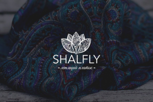 Название и логотип "Shalfly" г. Москва