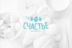 "Счастье" Московская область г. Ногинск