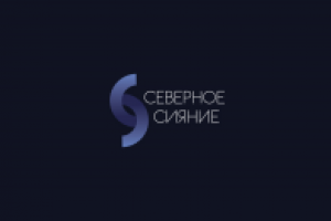 Монтаж натяжных потолков "Северное Сияние" г. Мурманск