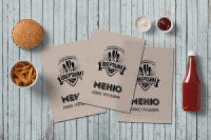 Разработка меню для гастро бара "ОВЕРТАЙМ" г.Калуга