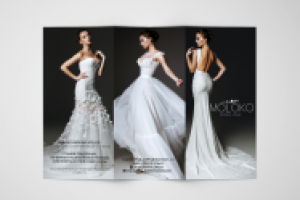 Свадебное ателье "Moloko" г. Белгород