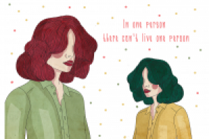 открытка / продается