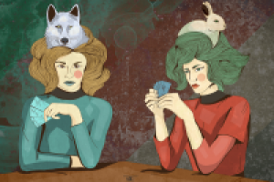 играй с собой