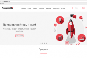 avanpost.ru