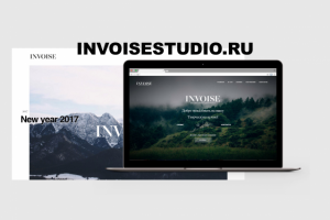 invoisestudio.ru