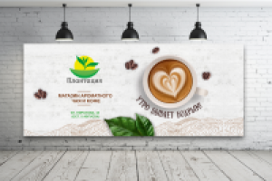 Работа 2760578