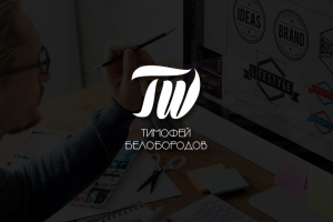 Логотип собственно использования