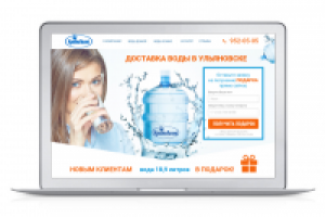 Кристальная