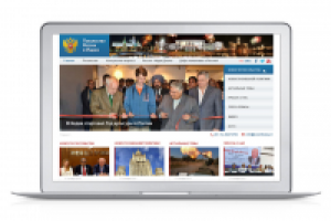 Посольство РФ