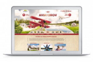 Дизайн на продажу