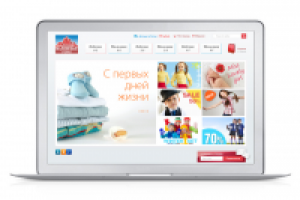 Малиновые горы