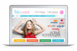 Дизайн продается