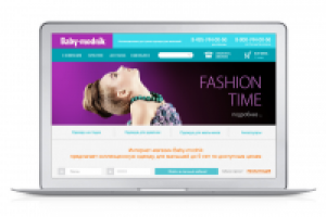 Дизайн продается