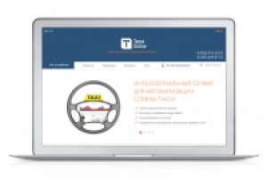 Дизайн LP продается