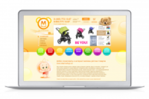 Мир детства