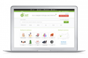 Купикупон Лайт