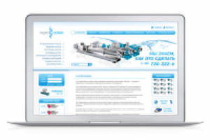 Гидро Сервис