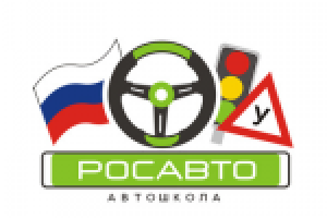 Работа 1031095