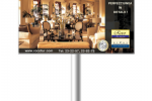 Работа 1031323