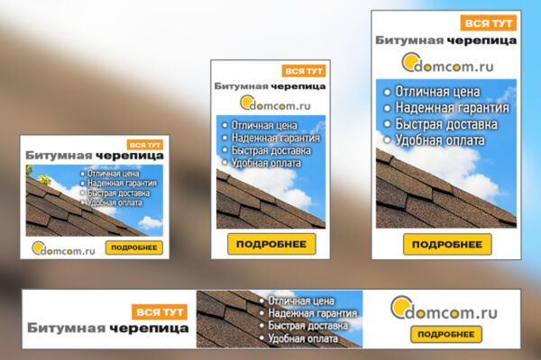 img3692704.png