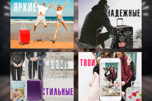 Баннеры для сайта https://tevinrus.ru/