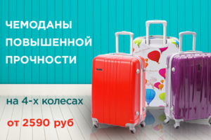 Баннеры для сайта tevinrus.ru