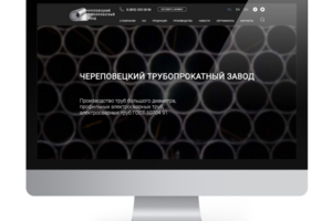 Дизайн сайта трубопрокатного завода