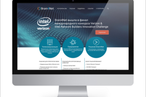 Редизайн сайта технологической компании Brain4Net