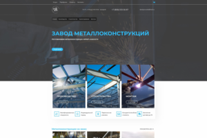 Абсолют капитал