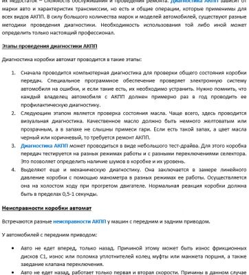 img3357010.png