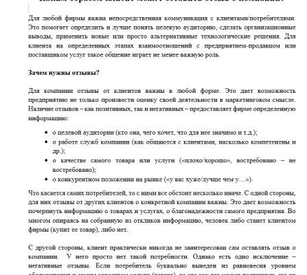img3356298.png