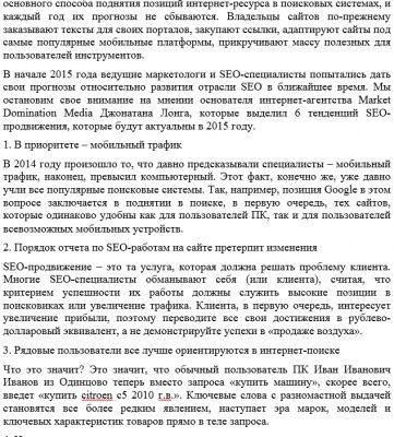 img3357110.png
