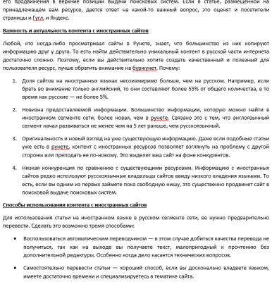 img3357036.png