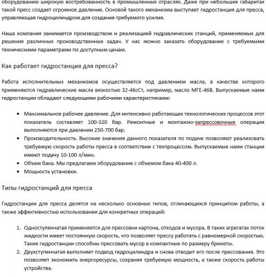 img3357183.png
