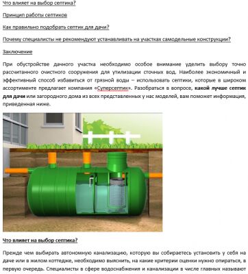 img3357182.png