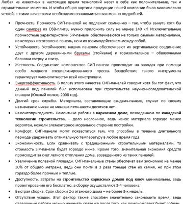 img3356985.png