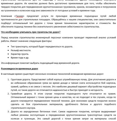 img3356982.png